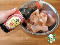 Курица, тушёная с овощами "Дакжим" ингредиенты