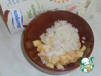 Булочки с яблочно-рисовой начинкой ингредиенты