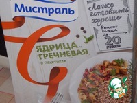 ������ � ������� � ������� �����������