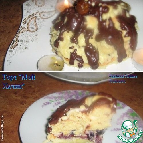 ���� "��� �����"