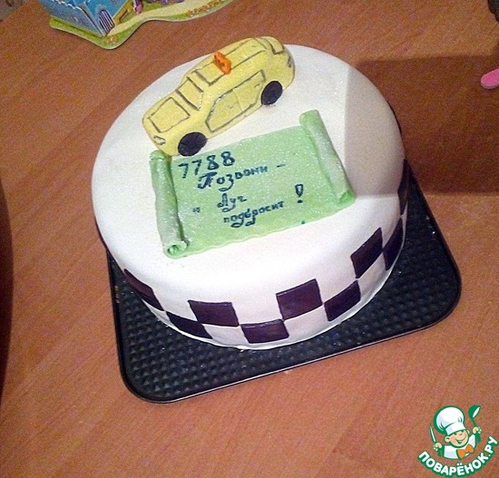 ��� ����� �� �������