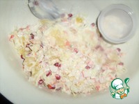 ����� � ��������� ��������� � ��������� �����������