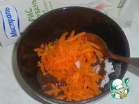 ������� �������� "����� � ��������" �����������