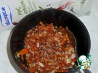 ������� �������� "����� � ��������" �����������