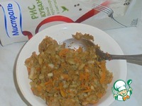 ������� �������� "����� � ��������" �����������