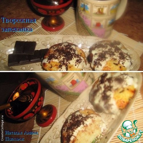 ��������� ��������� �� �������� - ��������� ��������