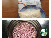 ����� "��������" �����������