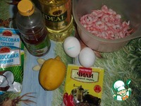 �������� ��� �����������