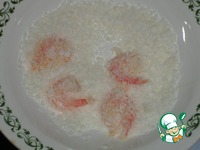 �������� ��� �����������