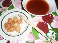 �������� ��� �����������