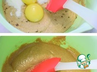 ������ � �������� ��������� "��������" �����������