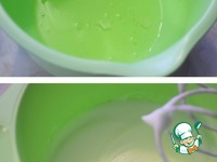 ������ � �������� ��������� "��������" �����������