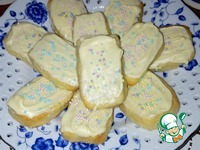 ������� "��� ����" �����������