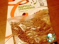 ��������� ����� � ������� � ����� �����������