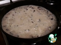 ������ � ��������� ����� � ������� �����������