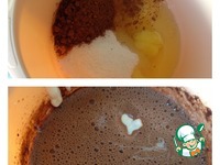 ���� "�����������" �����������