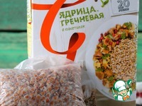 ������ � ������� ��-������ �����������