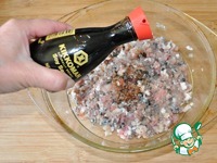 �������, ������������� ��-�������� �����������