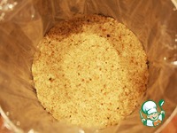 ���������� ������� � ������� �����������