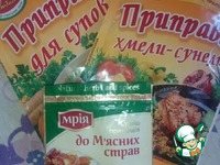 ��� ��������� � �������� ��������� �����������