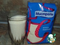 ������-�������� � ��������� �����������