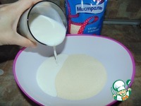 ������-�������� � ��������� �����������