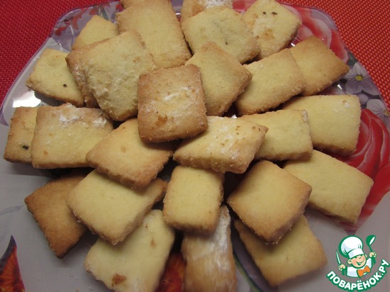 �������� ������� "�����������" �� �������  tastyminute https://www.povarenok.ru/recipes/show/127095/