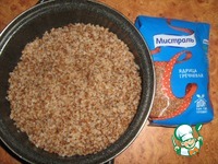 ������ � ���� � ������� �����������