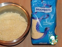 ������� ������� "����� � ��������" �����������