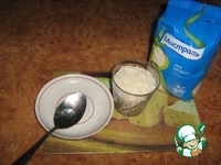 ������ � ����������� � ������� �����������