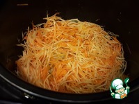 ��� � ������ ��� �����������