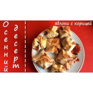 ���������� � ������� � �������