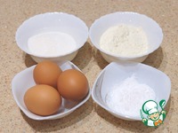 �������� "��������" �����������