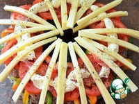 ������ ��������� "�����" �����������