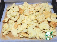 �������� "��������" �����������