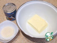 �������� "��������" �����������