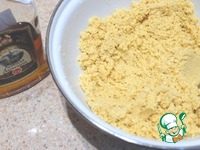 �������� "��������" �����������