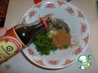 ������ "������ ����� ��� �� �����" �����������