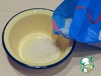 ������ �� �������� � ����� � ������� �����������