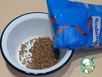 ������ �� �������� � ����� � ������� �����������