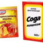 ���� � ������������-��� ��� ����� � ��� ��� �����������