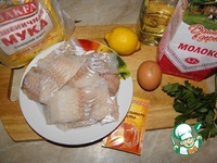 ������ � ����� �����������