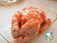 ������ ���������� "��������" �����������