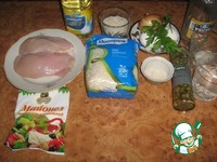 ����� ������� � ��������� "���������" �����������