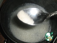 ����� ������� � ��������� "���������" �����������