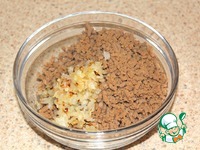 �������� � ������� � ����� �����������