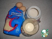 ������ � �������� � ���������� �����������