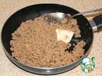 �������� � ������� � ����� �����������