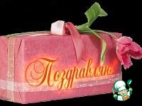 � ���� �������� ������������, ������������� ����� (ogiway)!