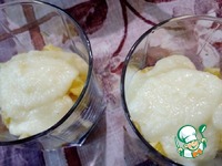 ������ � ������ ������ �����������